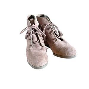 Madden Girl Dallyy Taupe Suede Lace-Up Wedge Ankle Booties Sz 9.5